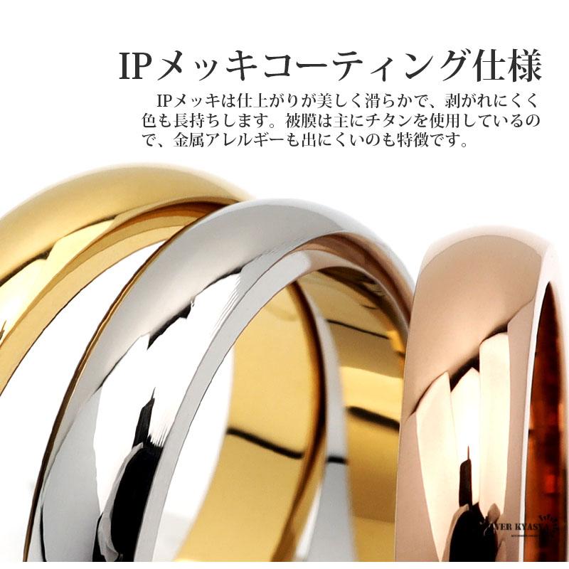 複数買いで最大30％OFFクーポン／甲丸リング ステンレス レディース