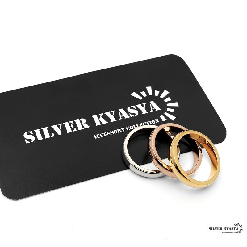 2個で10％OFF 3個で20％OFFクーポン／甲丸リング ステンレス