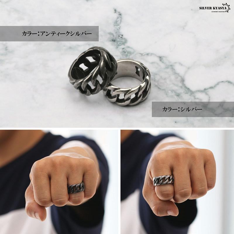 希少　ヴィンテージ　シルバー　925 喜平　チェーン　リング　アンティーク シルバー925 クロスリング 喜平チェーンリング アンティーク シルバー