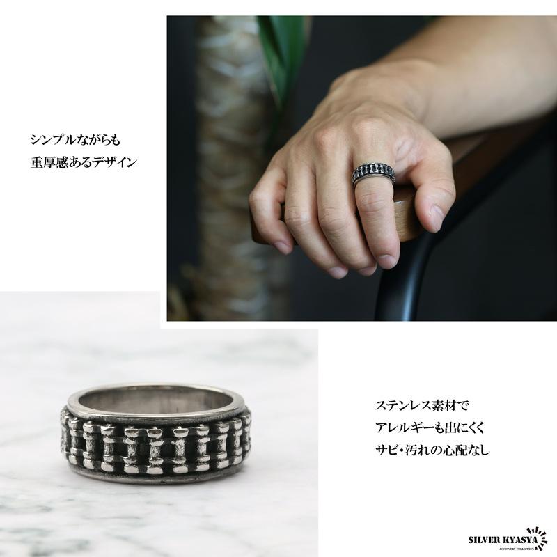 重厚 silver925 編み上げチェーン シルバーリングL390