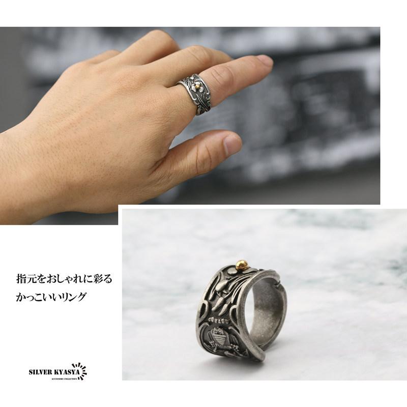 ステンレス アンティーク ヴィンテージ風 リング エンブレム ゴシック