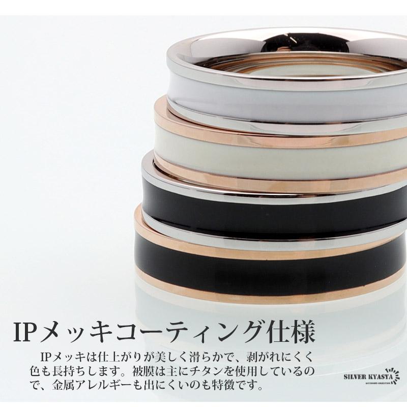 ステンレス リング シンプル シルバー 銀 ローズ ゴールド ステンレス リング シンプル シルバー 銀 ローズ ゴールド