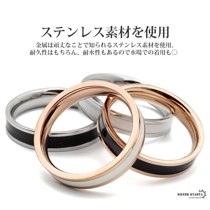 ステンレス リング シンプル シルバー 銀 ローズ ゴールド ステンレス リング シンプル シルバー 銀 ローズ ゴールド