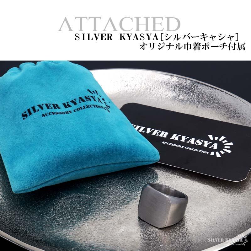 0のつく日リングの日！10％OFFクーポン／高品質ステンレス 印台リング