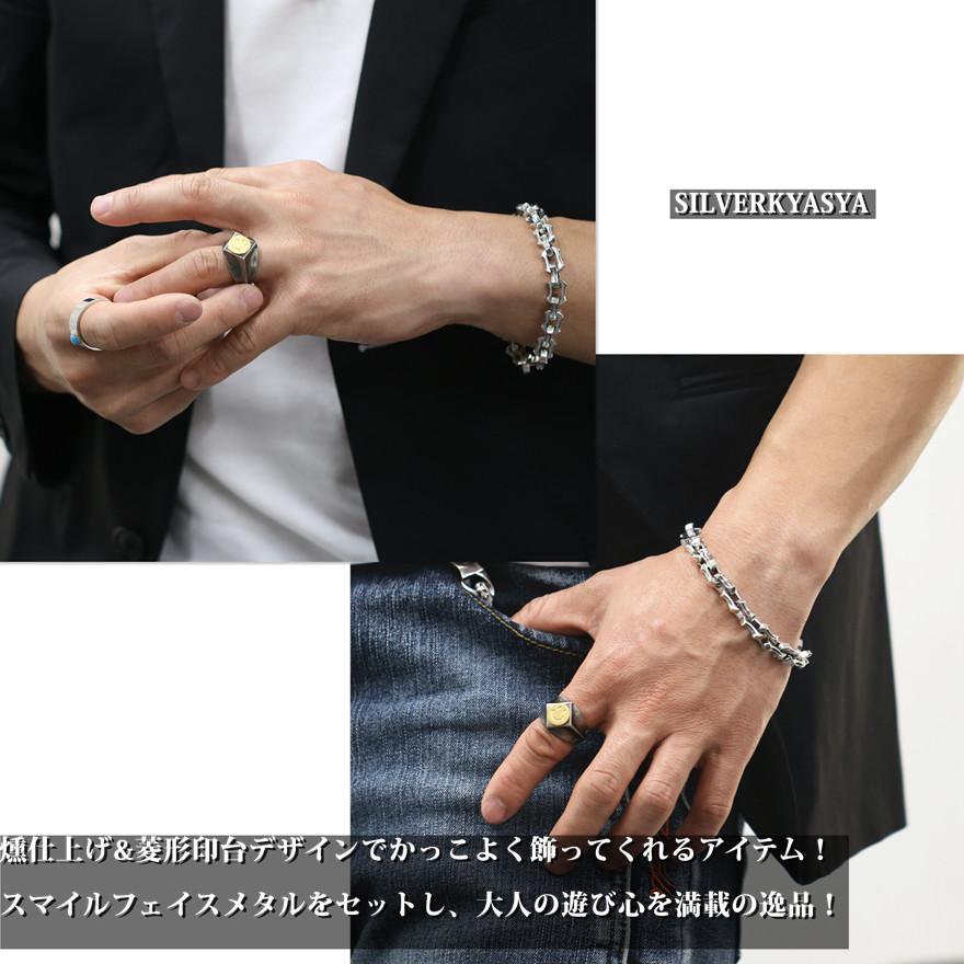 0のつく日リングの日！10％OFFクーポン／ステンレス 燻仕上げ ニコ