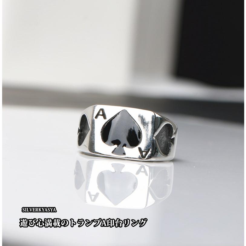 シルバー　トランプ ステンレス 印台リング シルバー トランプ リング A カード