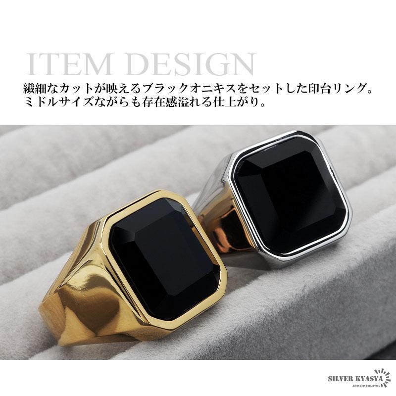 STAINLESS 大粒 ブラック オニキス 印台リング 指輪 シルバー STAINLESS 大粒 ブラック オニキス 印台リング 指輪 シルバー