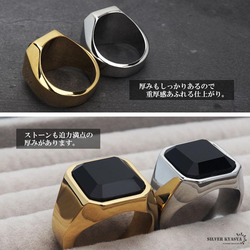 STAINLESS 大粒 ブラック オニキス 印台リング 指輪 シルバー STAINLESS 大粒 ブラック オニキス 印台リング 指輪 シルバー