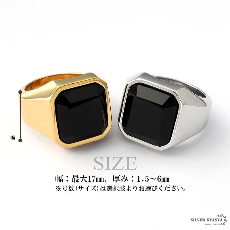最大30％OFFクーポン登場中！／STAINLESS 大粒 ブラック オニキス 印台