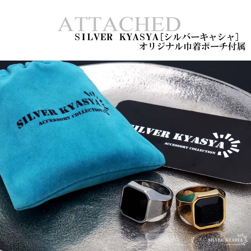 STAINLESS 大粒 ブラック オニキス 印台リング 指輪 シルバー