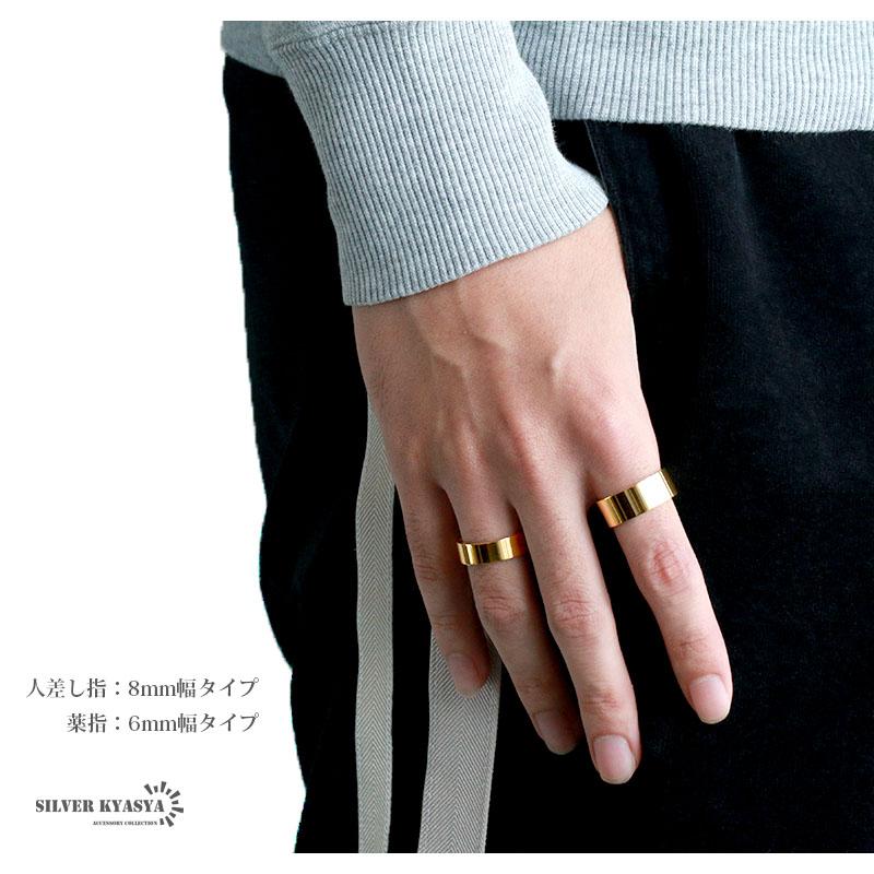 ゴールドリング シンプルリング ステンレスリング メンズ 18K