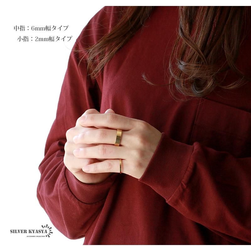 ゴールドリング シンプルリング ステンレスリング メンズ 18K ゴールドリング シンプルリング ステンレスリング メンズ 18K