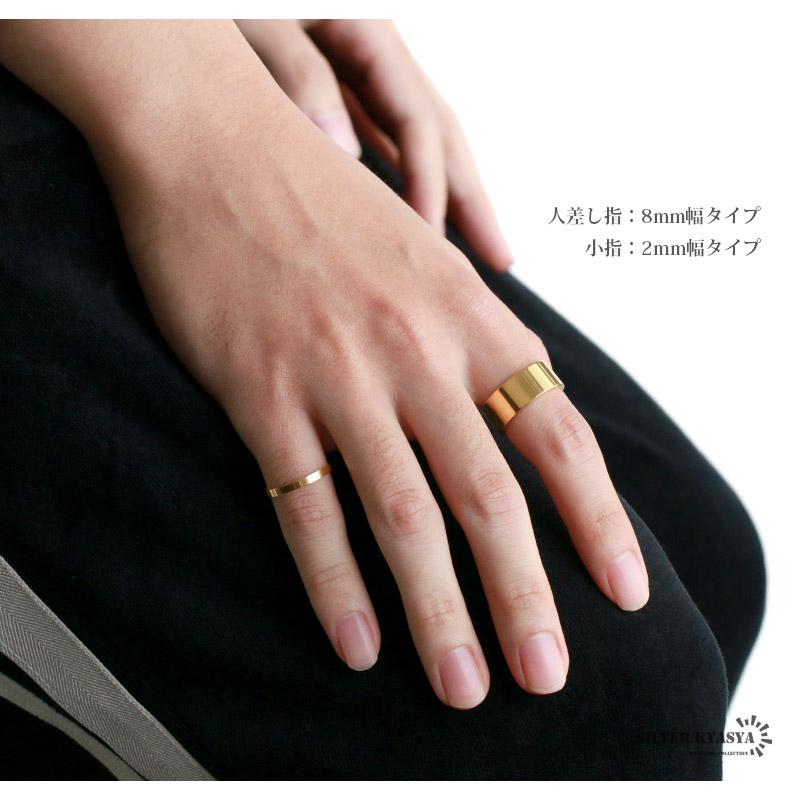 ゴールドリング シンプルリング ステンレスリング メンズ 18K ゴールドリング シンプルリング ステンレスリング メンズ 18K