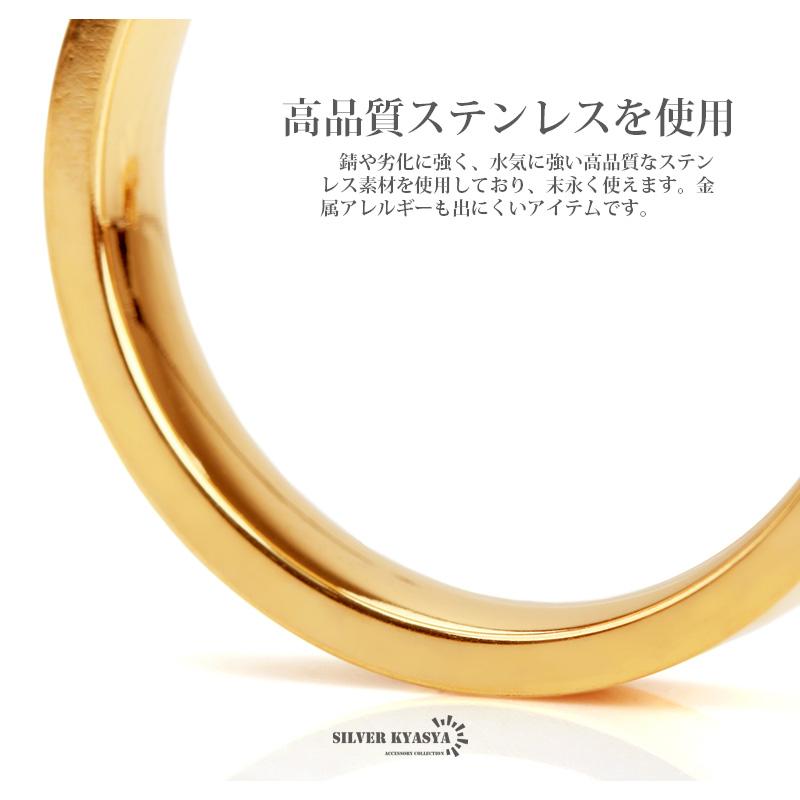 ゴールドリング シンプルリング ステンレスリング メンズ 18K ゴールドリング シンプルリング ステンレスリング メンズ 18K