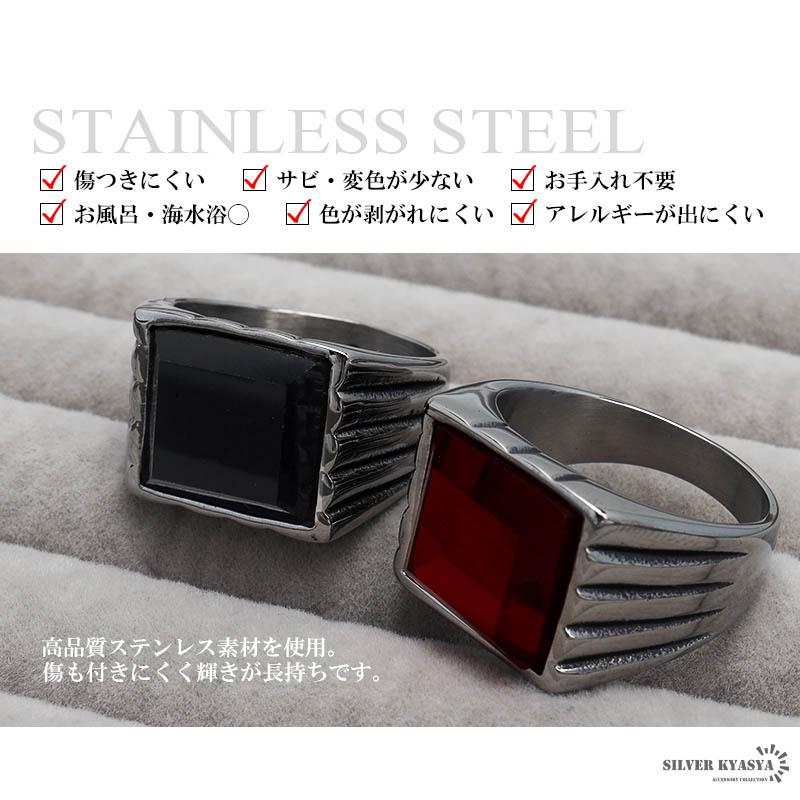 STAINLESS 大粒 ブラック オニキス 印台リング 指輪 シルバー 銀