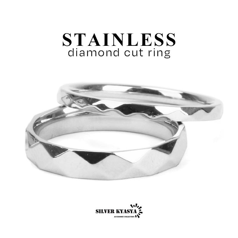 複数買いで最大30％OFFクーポン／ダイヤカット リング シルバー 