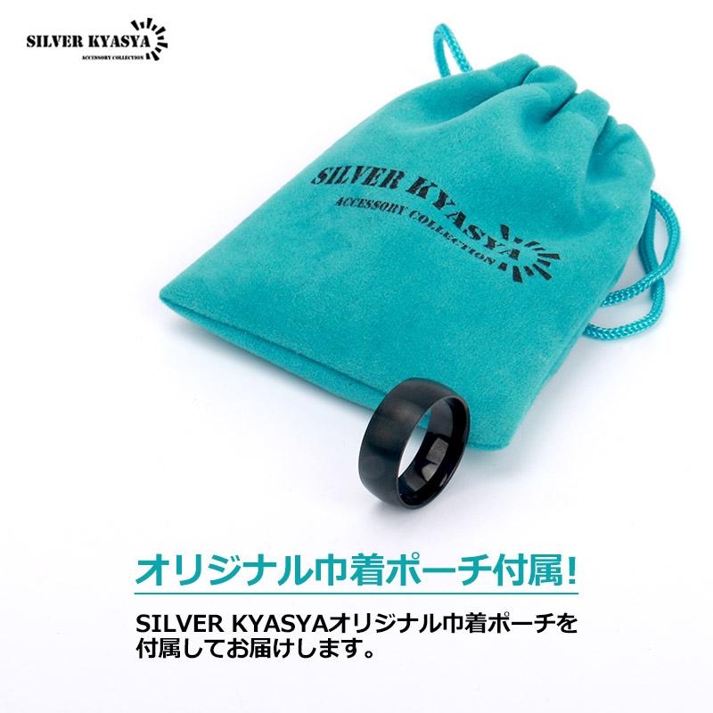 店内まるっと10%OFF祭／チタン シンプル リングリング マット ブラック