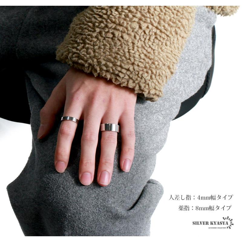 複数買いで最大300円OFFクーポン／シンプルリング ステンレスリング