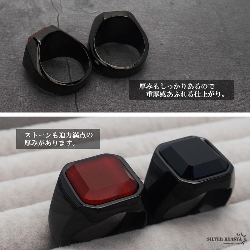 STAINLESS 大粒 ブラック オニキス 印台リング 指輪 ブラック