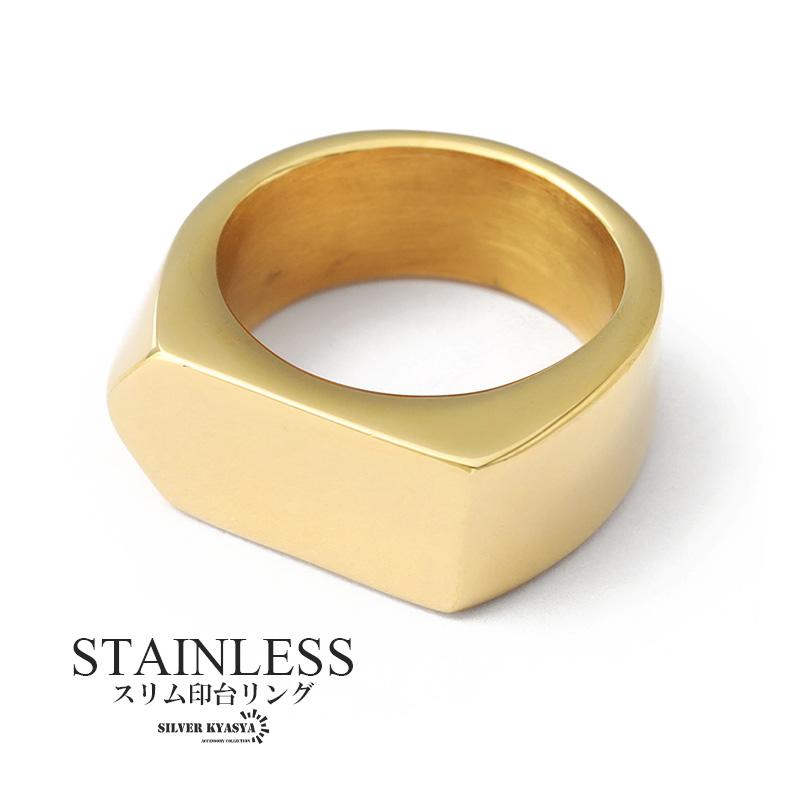 STAINLESS 細身 印台リング メンズ シンプル 指輪 ゴールド STAINLESS 細身 印台リング メンズ シンプル 指輪 ゴールド