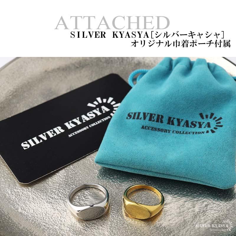 STAINLESS シンプル 印台リング メンズ レディース 指輪 STAINLESS シンプル 印台リング メンズ レディース 指輪