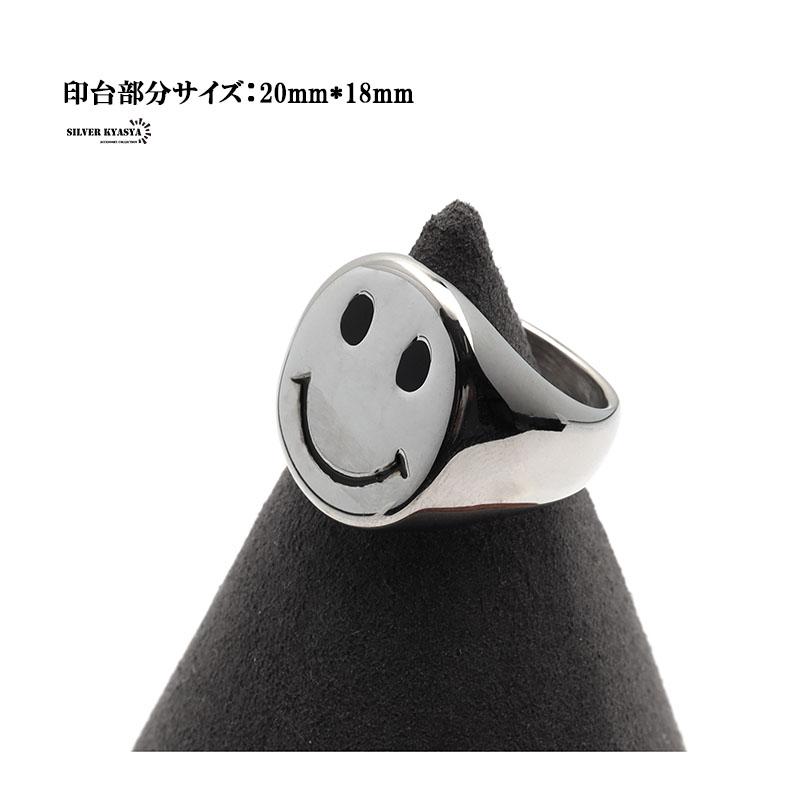 スマイリーフェイス シルバーリング 950 rng-260-top.jpg