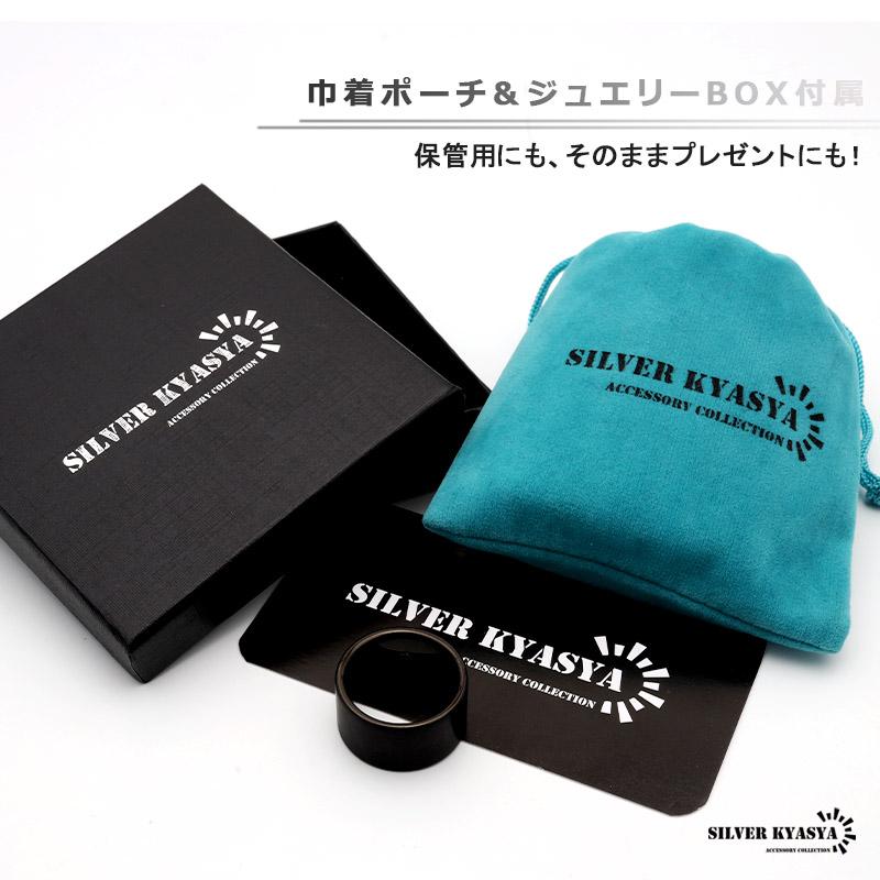 ＼2個で10％OFF 3個で20％OFFクーポン／タングステン ワイドリング つや消し 幅12mm 太幅 ごつめ 男性 リング ブラック つや消し 金アレ対応 専用BOX 爆買の画像