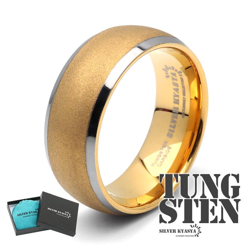 タングステン 楽天市場 つや消しリング 指輪 メンズ リング ゴールド 金 マット 金属アレルギー対応 最先端 つや消し 専用BOX付属