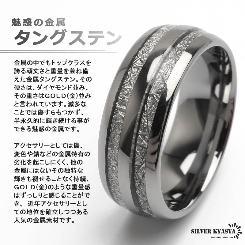 【12月10日まで限定出品】PERSEUS 19g 90%タングステン imgrc0113545414.jpg