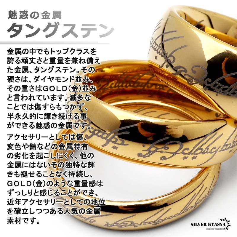 プリンス タンバリン 黒　金文字 ブラックスワンプ タンバリン TD3