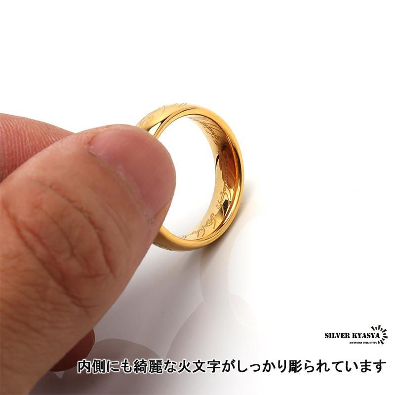 0のつく日リングの日！10％OFFクーポン／タングステン リング 指輪