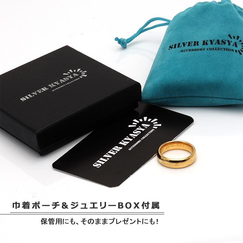 0のつく日リングの日！10％OFFクーポン／タングステン リング 指輪