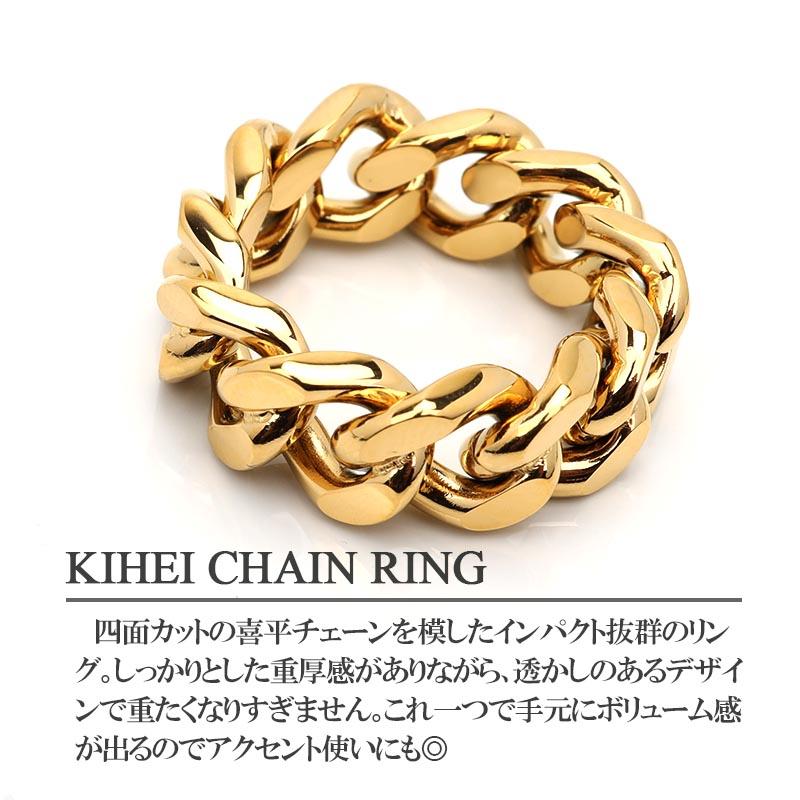 ステンレス 重厚 ゴールド リング メンズ 18k gp 指輪 喜平 ステンレス 重厚 ゴールド リング メンズ 18k gp 指輪 喜平