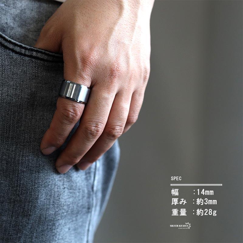 0のつく日リングの日！10％OFFクーポン／極太リング 超硬 タングステン
