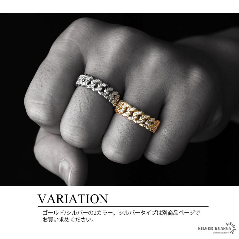 複数買いで最大30％OFFクーポン／B系 リング 喜平リング メンズ 