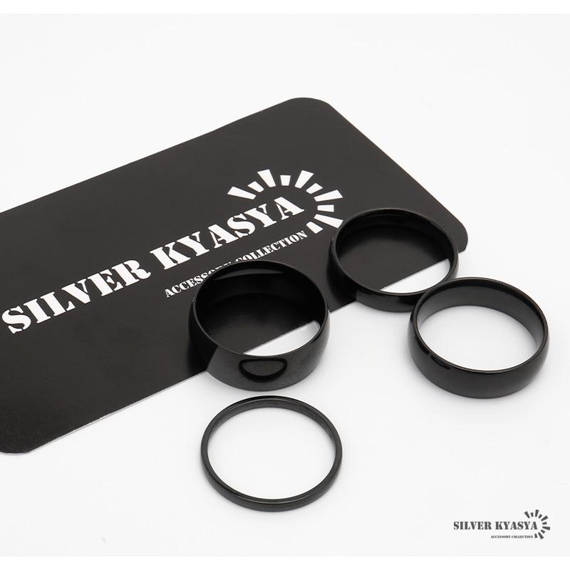 複数買いで最大300円OFFクーポン／ブラックリング シンプルリング
