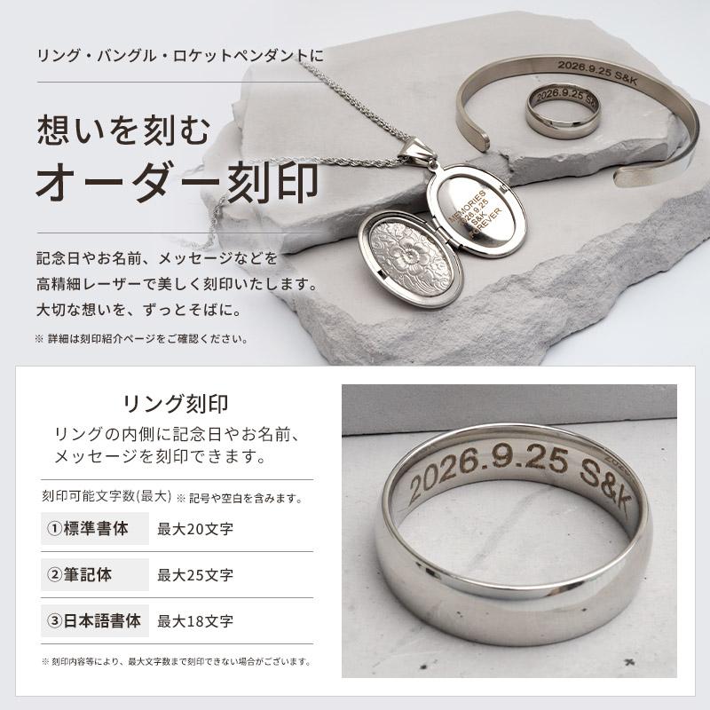 PRY シンプルな黒い金属リング ブラックリング シンプルリング ステンレスリング メンズ レディース