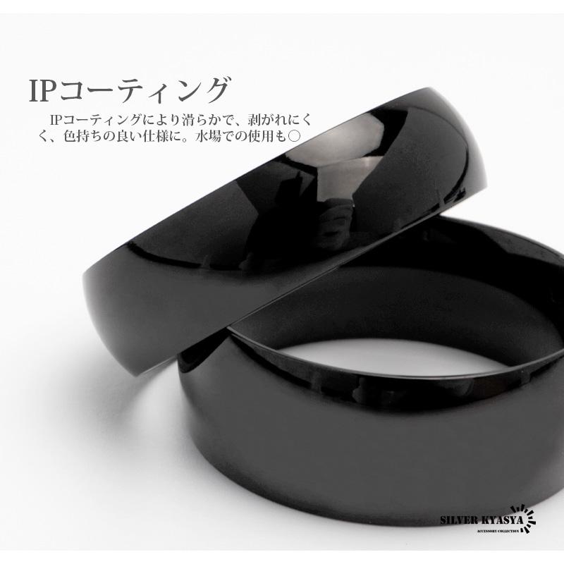複数買いで最大300円OFFクーポン／ブラックリング シンプルリング 