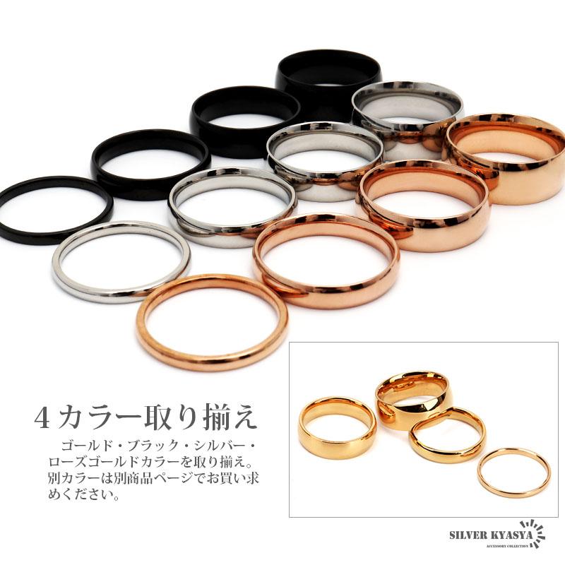 ローズゴールドリング シンプルリング ステンレスリング メンズ ローズゴールドリング シンプルリング ステンレスリング メンズ