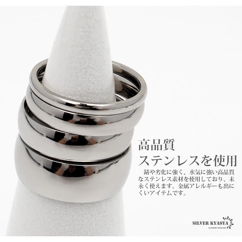 店内まるっと10%OFF祭／シルバーリング シンプルリング ステンレス