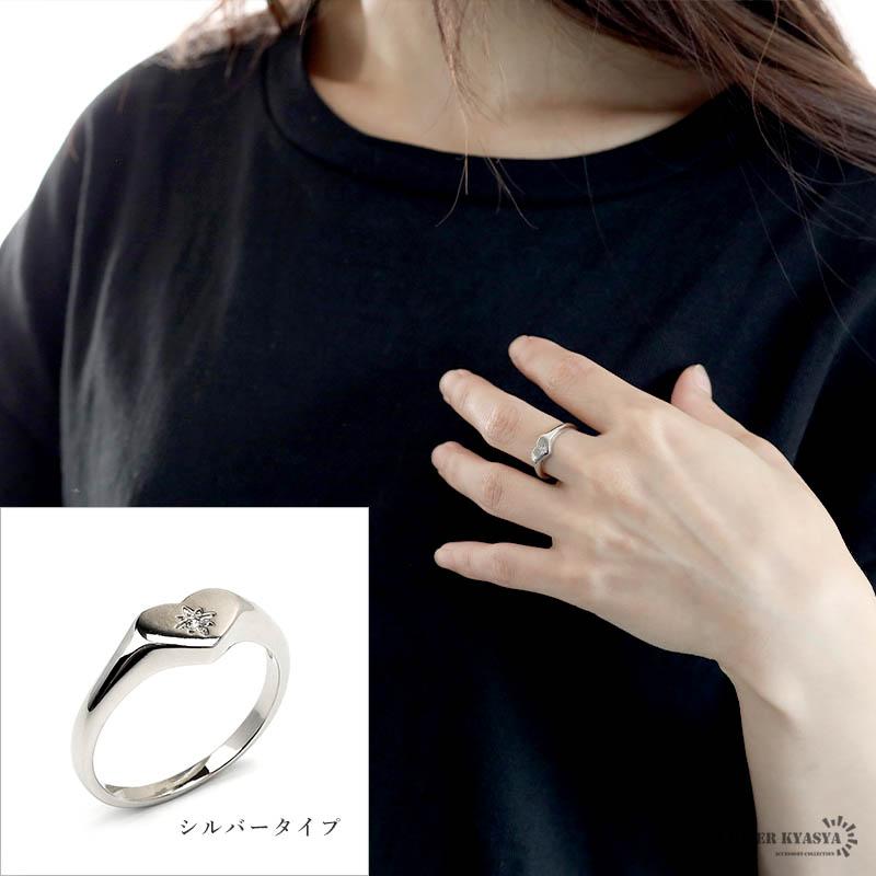 ハートリング 印台 指輪 細身 2カラー レディース ゴールド 18K ハートリング 印台 指輪 細身 2カラー レディース ゴールド 18K