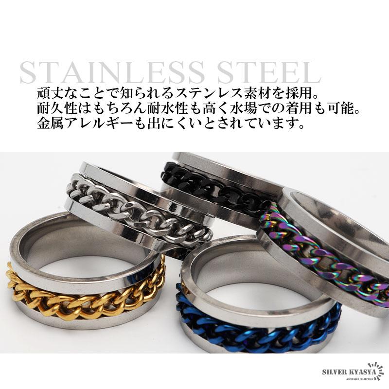 2個で10％OFF 3個で20％OFFクーポン／ステンレス 喜平リング 5カラー