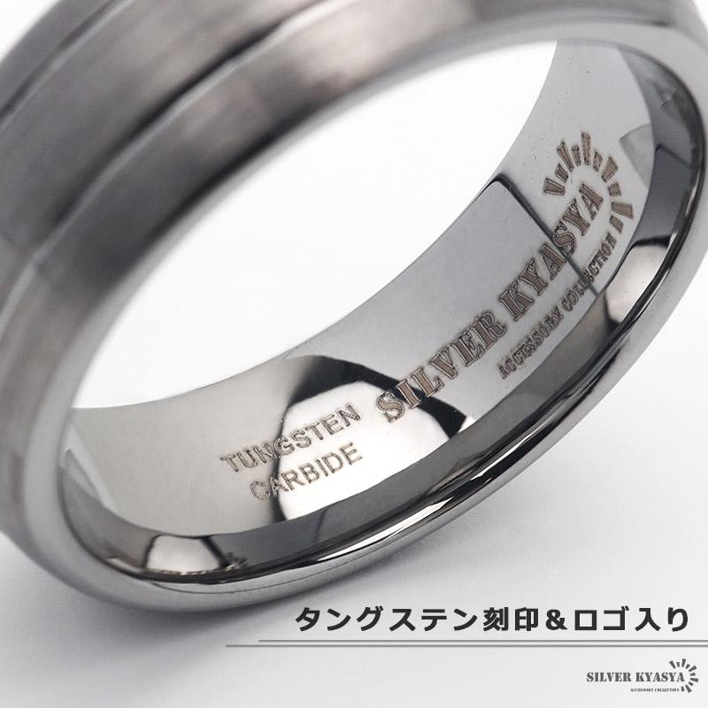0のつく日リングの日！10％OFFクーポン／タングステン ライン リング