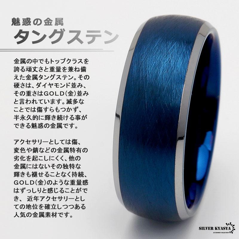 CAMELLIA ダークブルーリング CAMELLIA ダークブルーリング