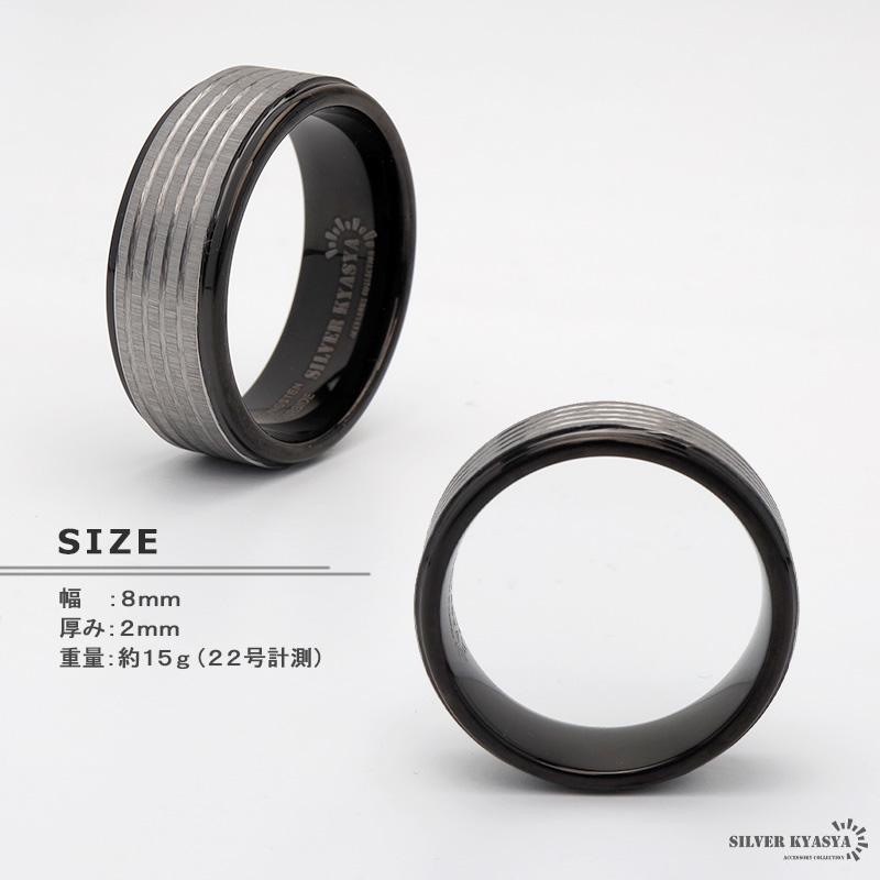 タングステン リング メンズ 指輪 ガンメタ ブラック 黒
