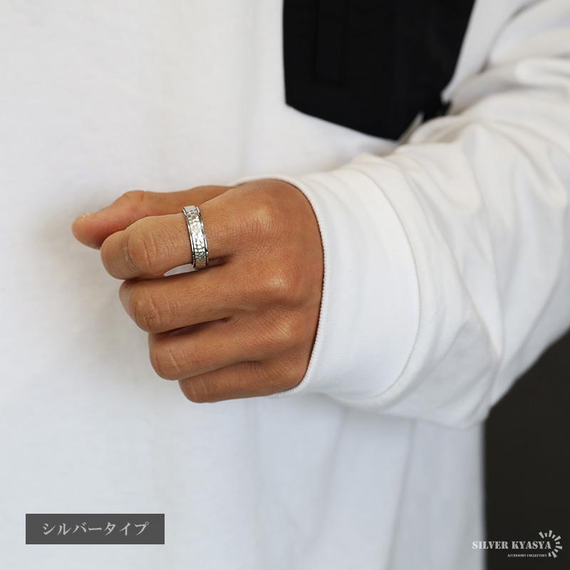 槌目リング つや消し ステンレス メンズ ギミックリング ゴールド