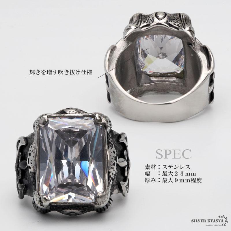 複数買いで最大300円OFFクーポン／カレッジリング ステンレス CZ