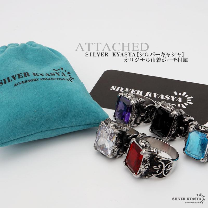 店内まるっと10%OFF祭／カレッジリング ステンレス CZ メンズ