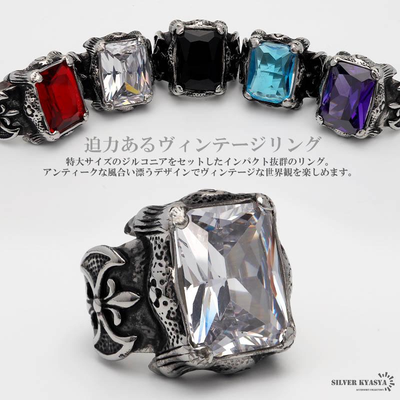 店内まるっと10%OFF祭／カレッジリング ステンレス CZ メンズ