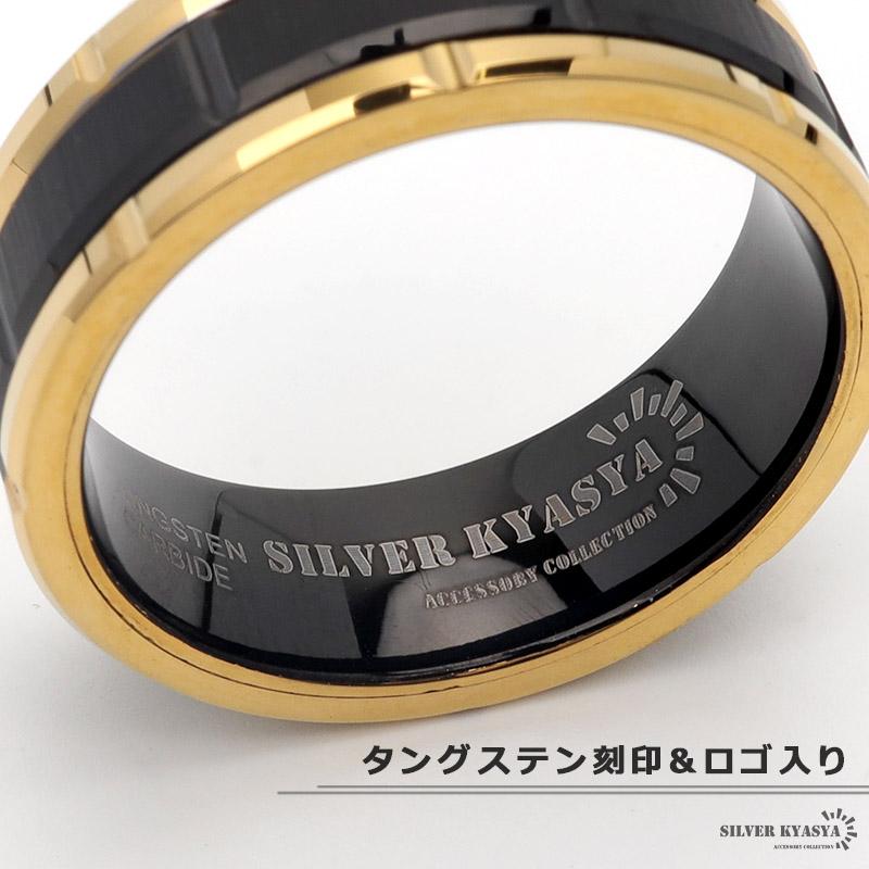 ＼2個で10％OFF 3個で20％OFFクーポン／タングステン ごつめ リング メンズ ブロックリング 指輪 ゴールド ブラック つけっぱなし 専用BOX オリジナル 爆買の画像